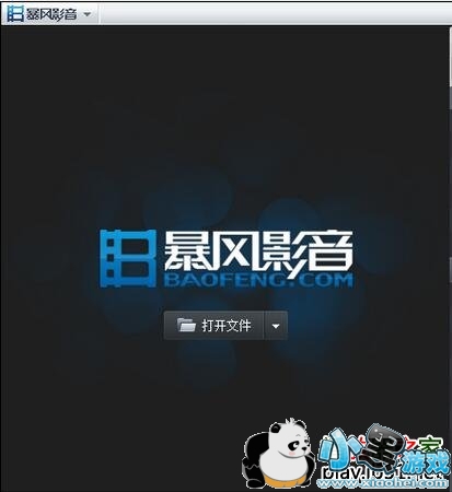 ����Ӱ��rmvb���Ų��