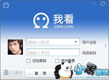 �ҿ���Ƶ����ֱ��