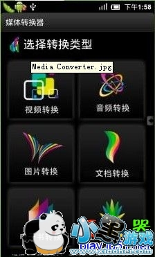 converterת����