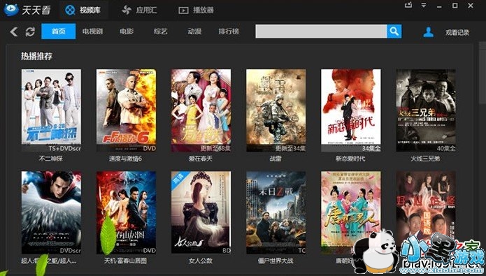 ���쿴����Ӱ��