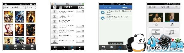 �쿴������Ƶ����