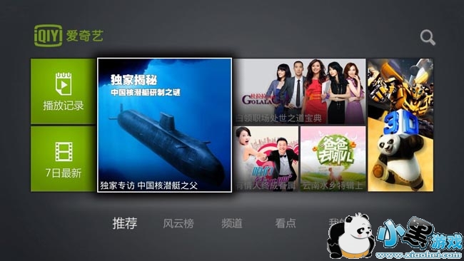 ������XL�޸İ�apk