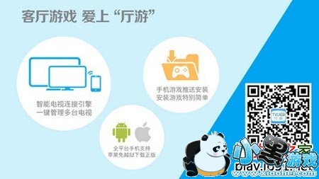 ��������TV��