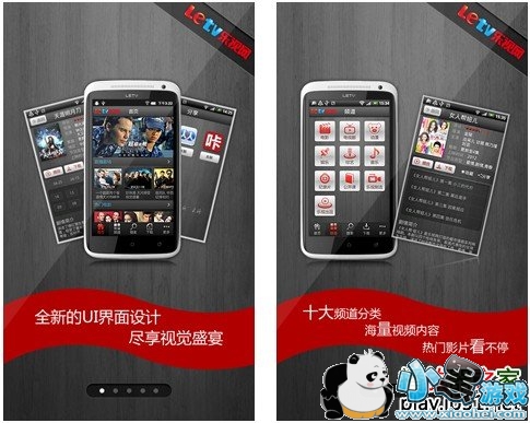 ����Ӱ�Ӱ�׿��