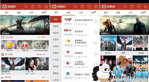 ���ӷ���Ƶֱ��