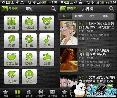 ���ո���Ӱ����