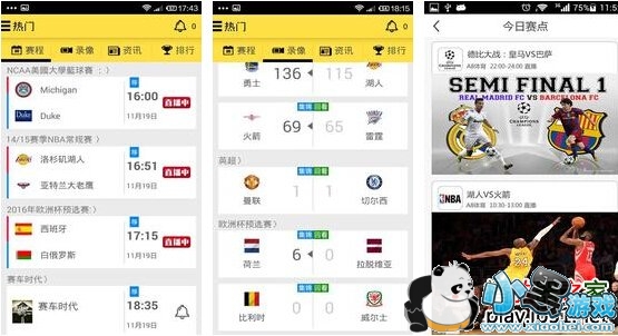 A8����ֱ����NBA