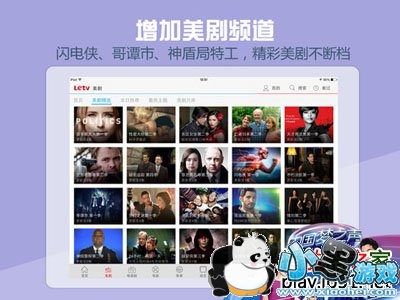 ������ƵiPad��