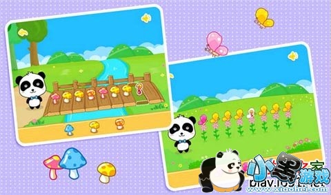 �߼�����ս���ܵ��Ӱ�