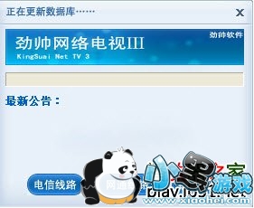 ��˧������Ӣ�