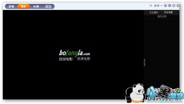 �ŷ�Ӱ��������