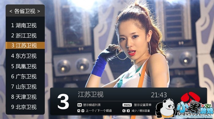 ����ֱ��tv��