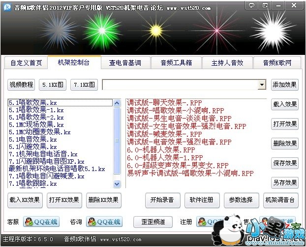 ��ƵK�����