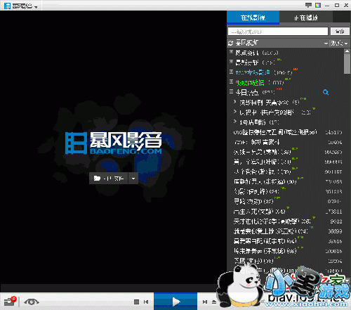 ����Ӱ��5