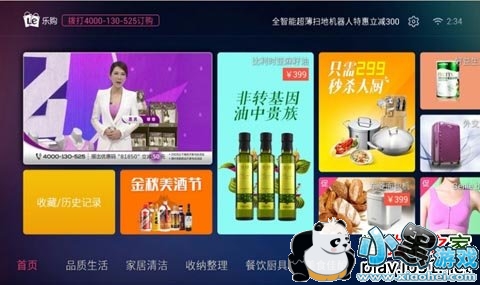 �ֹ����ܵ��Ӱ�