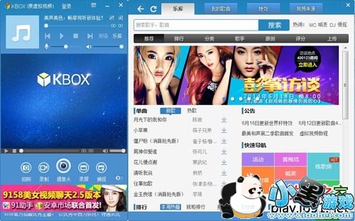 9158������Ƶ