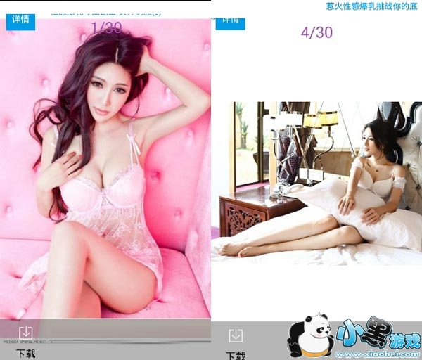 ���쿴Ƭ�޸İ�(լ������)