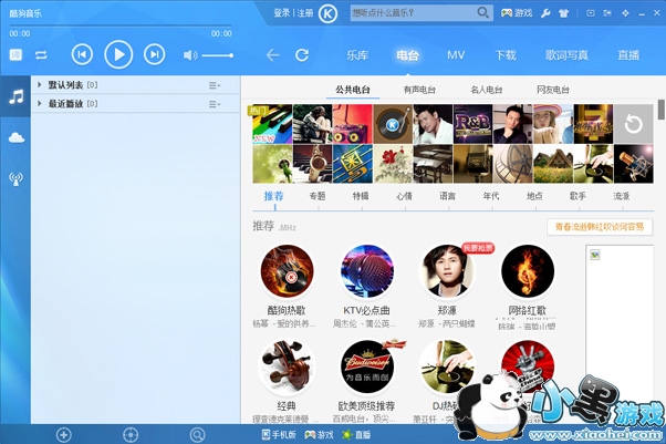 �ṷ���ֺ�2016ȥ����(�������ֺ�2016��ɫ��)