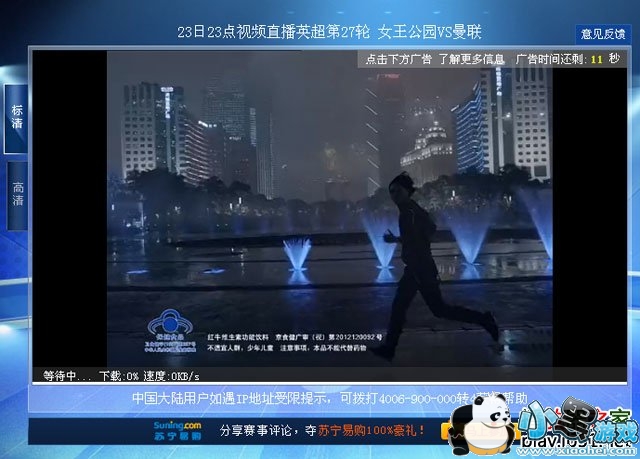 sinalive������