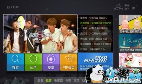 ����������TV