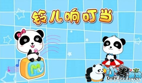 ����춣�����ܵ��Ӱ�