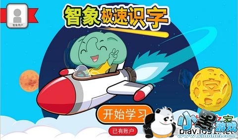 ������ʶ��