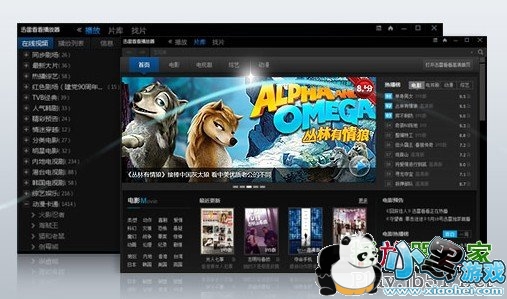 Ѹ�ײ������ٷ�����