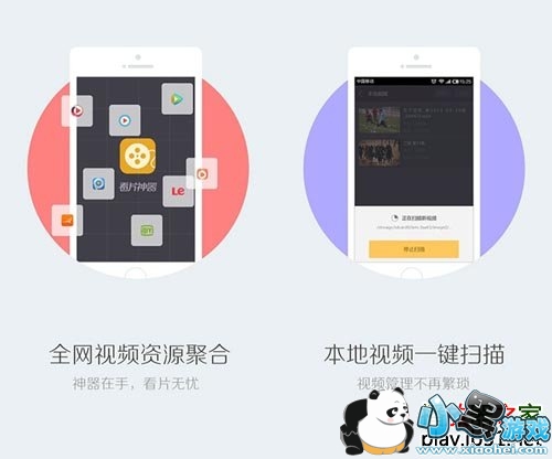 ��Ƭ����