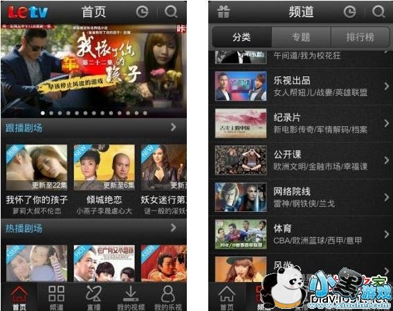 ����Ӱ��