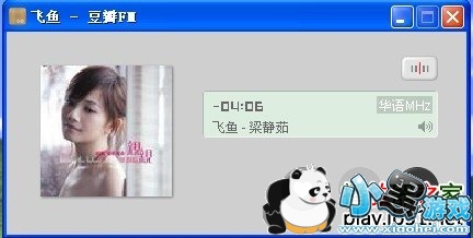 �����̨����