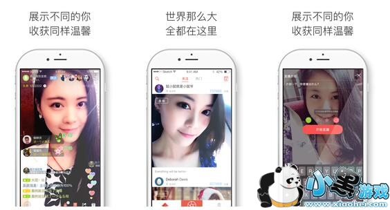 �沥ֱ��ƻ��