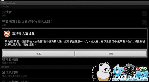 �ѹ����뷨tv��