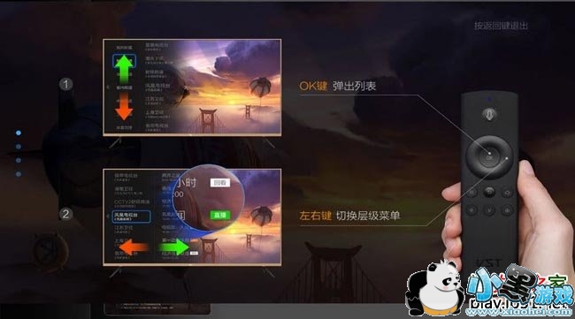 VSTֱ��yunos��