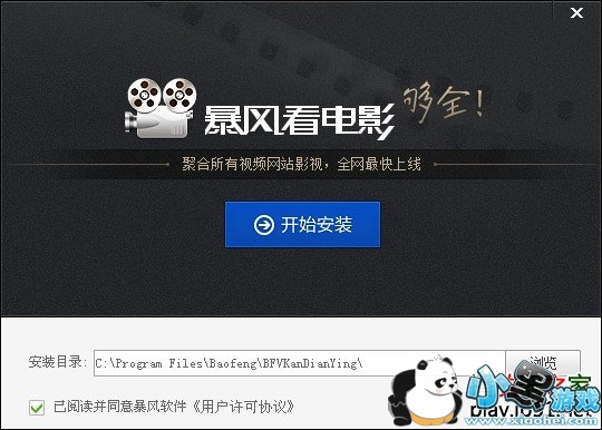 ���翴��Ӱ