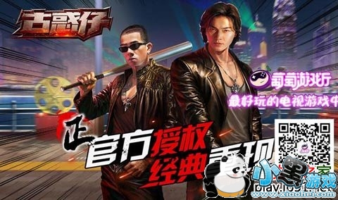 �Ż������ܵ��Ӱ�