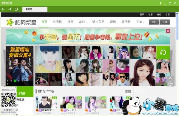 �ṷ�����㳡