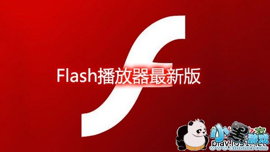 Adobe�ٷ�Flash������