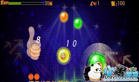 �ֶ�k�����ܵ��Ӱ�