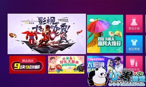 �����ؼ����ܵ��Ӱ�