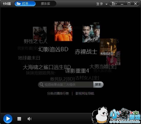 �첥���°汾