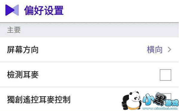 kmplayerȥ����