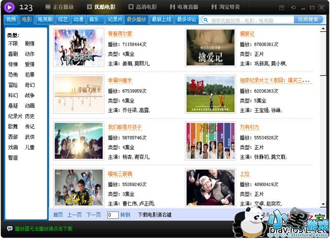 321������