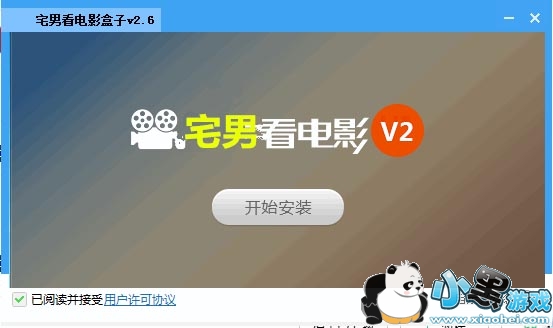 լ�п���Ӱ����(���µ�Ӱ����)