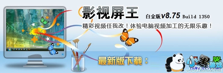 Ӱ������