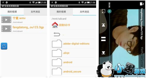 MTȫ�ܲ�����