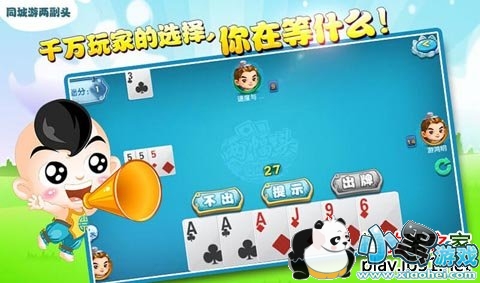 ����������ͷ