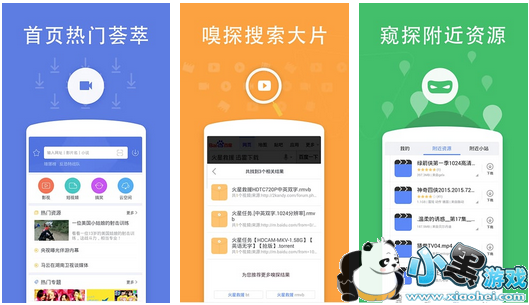 ��˹�Ʋ��޸İ�