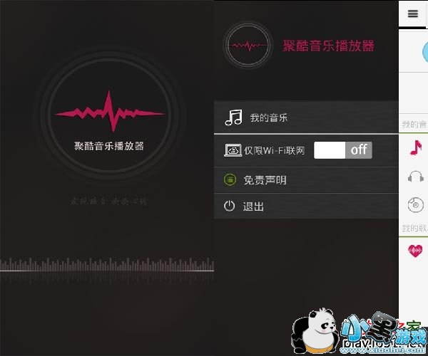 �ۿ����ֲ�����