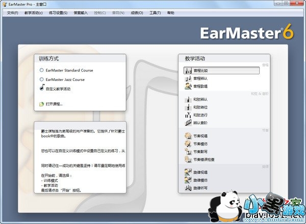 ������ʦ