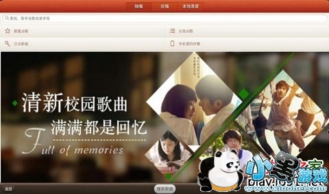 �������ܵ��Ӱ�